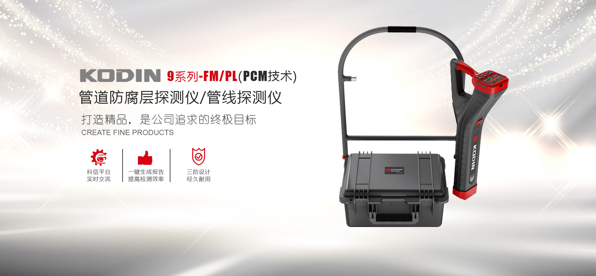 ALMEN_阿爾門(mén)試片_Almen試片_阿爾門(mén)測(cè)試儀_阿爾門(mén)弧高測(cè)試片_價(jià)格 廠(chǎng)家 供應(yīng)商