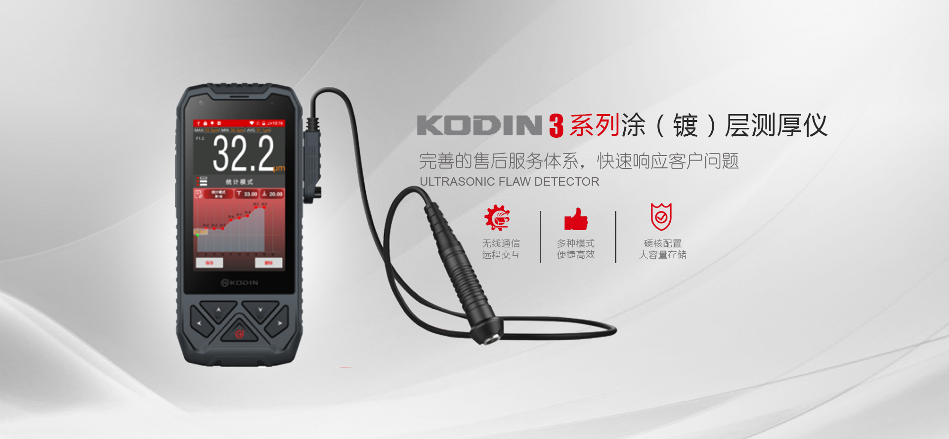 ALMEN_阿爾門(mén)試片_Almen試片_阿爾門(mén)測(cè)試儀_阿爾門(mén)弧高測(cè)試片_價(jià)格 廠(chǎng)家 供應(yīng)商